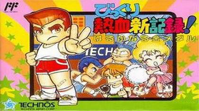 80年代国内最具影响力的fc游戏,80后玩过的经典fc游戏