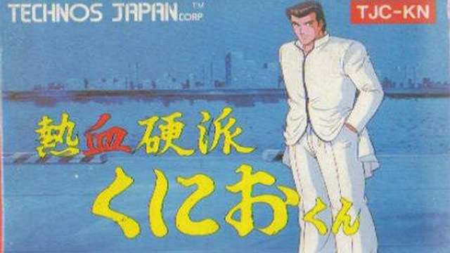 童年经典游戏回忆史上最难fc游戏,80后的回忆十年