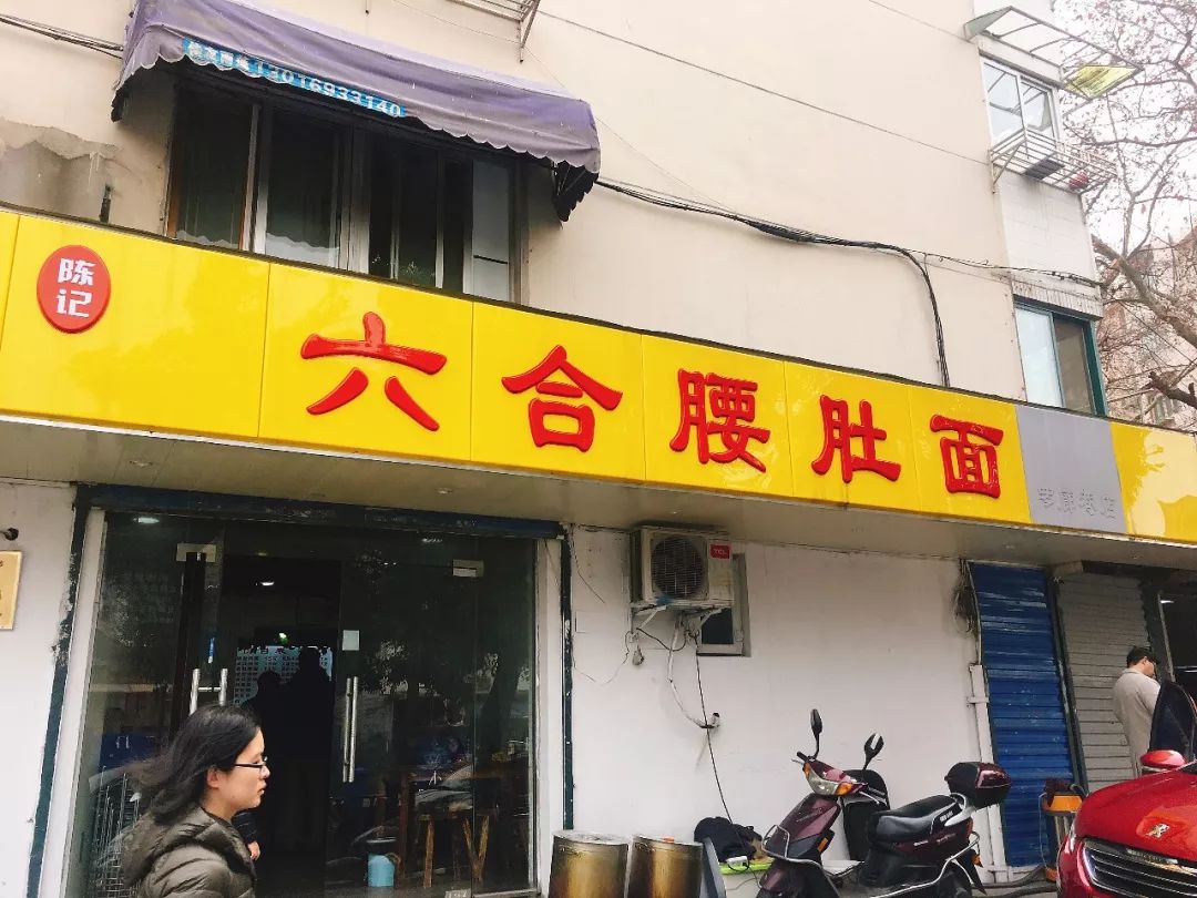 胖胖胖日常生活,胖胖胖的日常生活