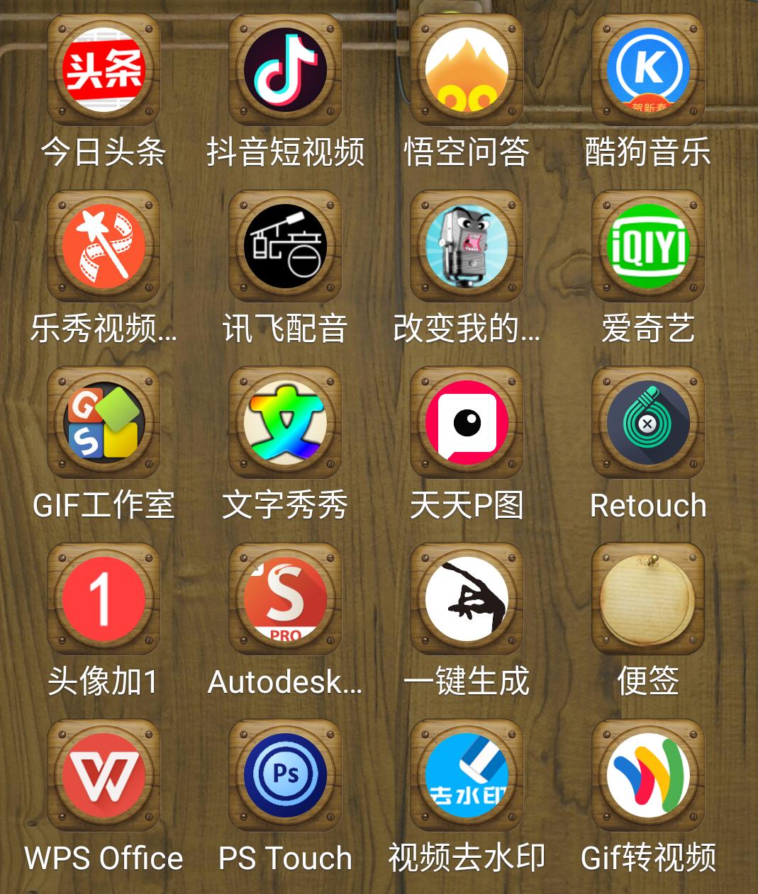 新手小白如何做自媒体短视频,自媒体小白新手教程怎么做的