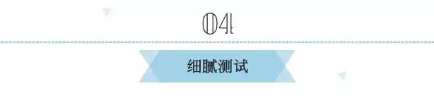 好的粉饼推荐平价,2021粉饼推荐