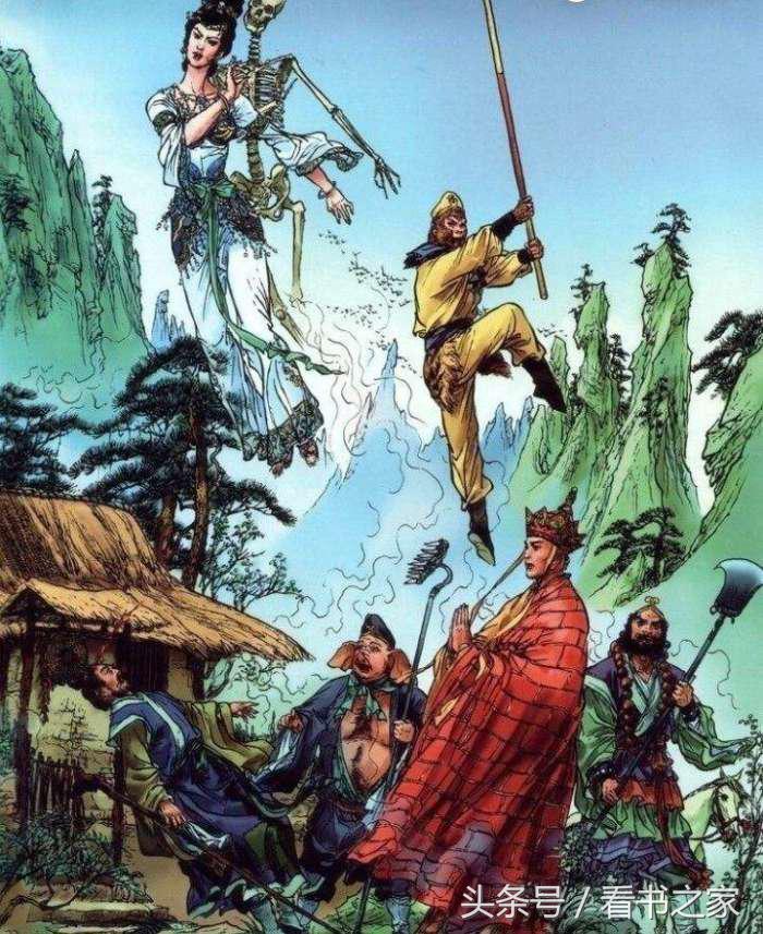 你心目中孙悟空是怎样的,你想象中的孙悟空的样子