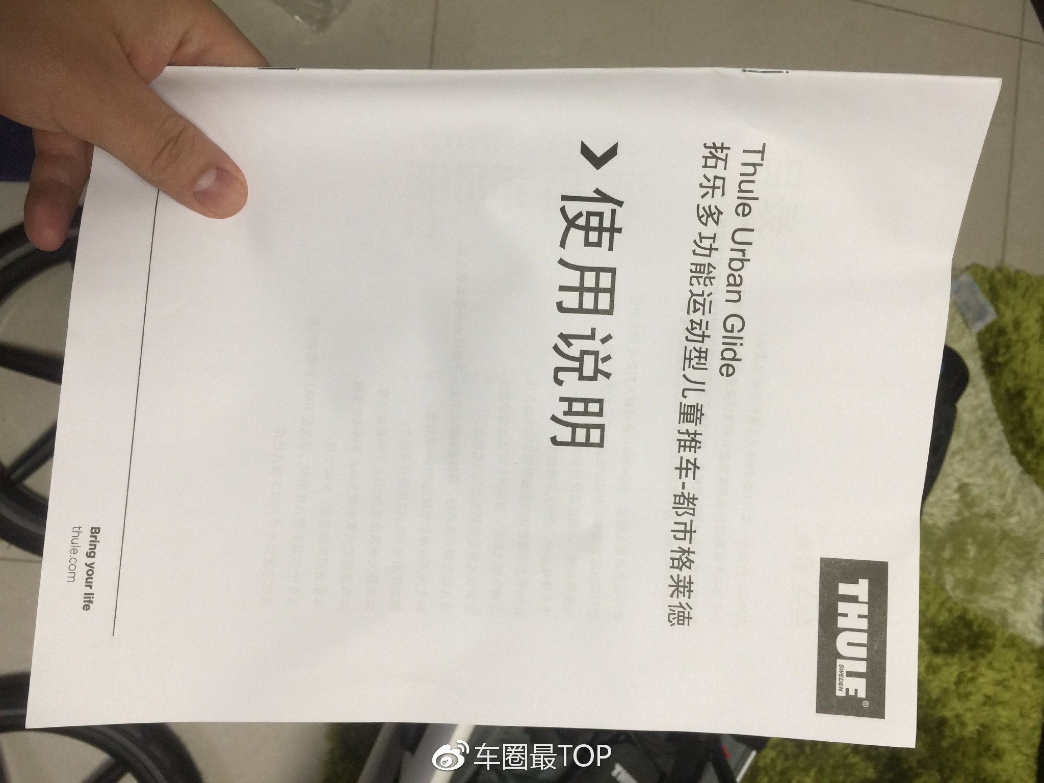 拓乐运动童车视频大全,拓乐婴儿车折叠