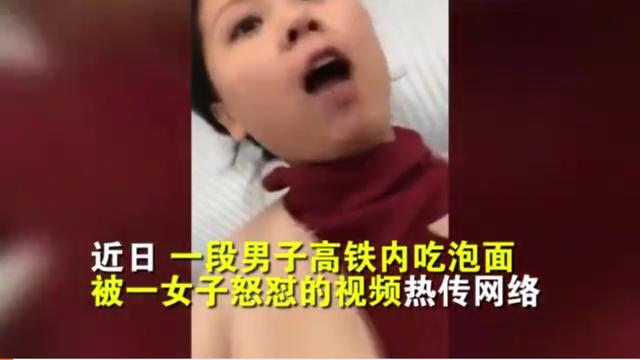 日本新干线上可以吃东西吗,日本新干线上可以吃泡面吗