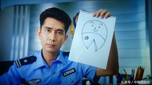 警察叔叔霸气文案,警察蜀黍文案