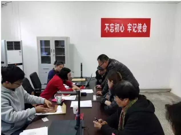 鍘夊浜嗘垜鐨勫ぇ涓滆惀瑙嗛,鍘夊浜嗗ぇ娌冲寳