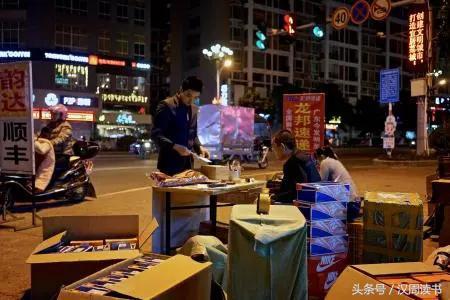 为什么假鞋质量比真鞋还好,假鞋和山寨鞋有什么区别