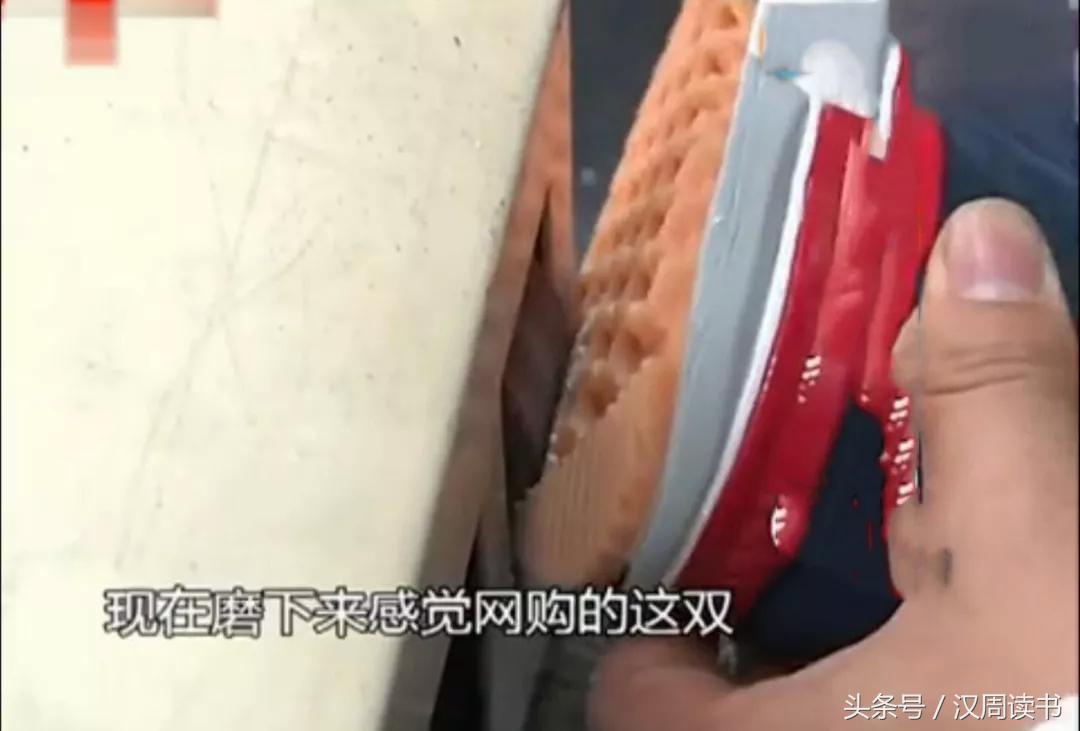 为什么假鞋质量不如真鞋,中国假鞋为什么泛滥