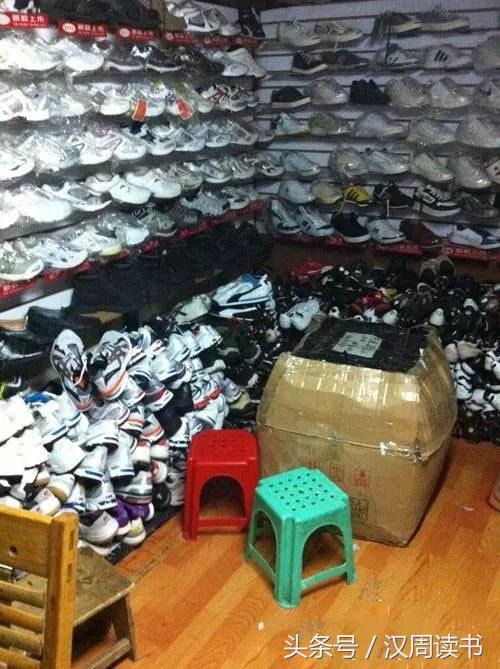 为什么假鞋质量比真鞋要好,假鞋和山寨鞋有什么区别