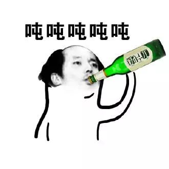 有些人喝醉酒才是最真实的,喝醉酒一直笑怎么回事