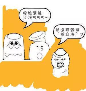 宝宝有点包皮包茎怎么办,怎么判断宝宝是不是包皮或者包茎