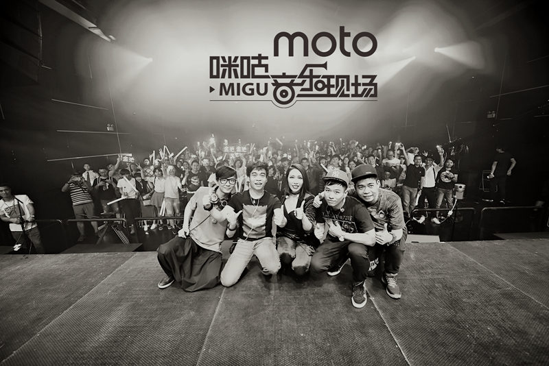 咪咕音乐是什么东西,咪咕音乐名字