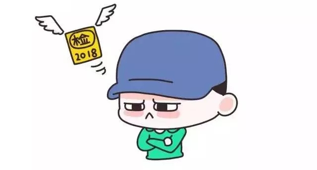 车子开得很肉是什么意思,你还在为你的爱车积碳增多发愁吗