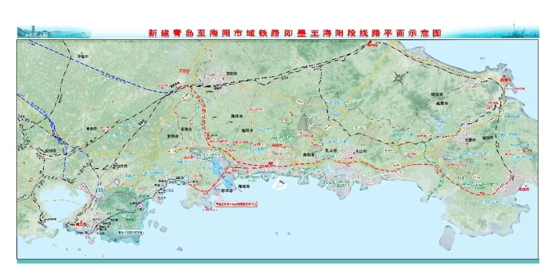 海阳市交通运输局新闻,海阳市交通运输局最新规划