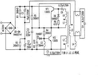 日光灯不亮维修灯管,日光灯维修