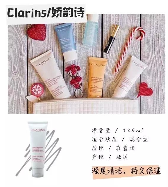 孕期护肤十大品牌平价,孕期护肤便宜又实惠