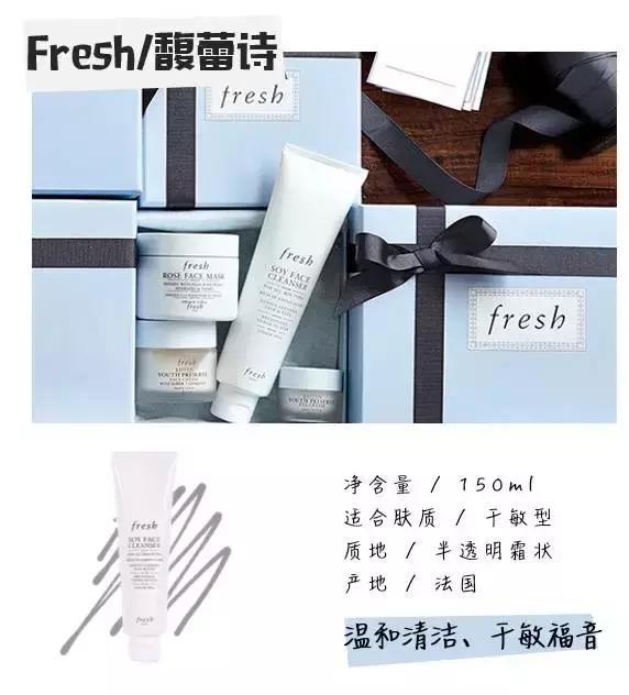 孕期护肤十大品牌平价,孕期护肤便宜又实惠