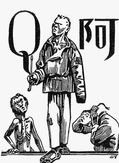 鲁迅为什么不是革命家,鲁迅为什么在绍兴的名气那么大