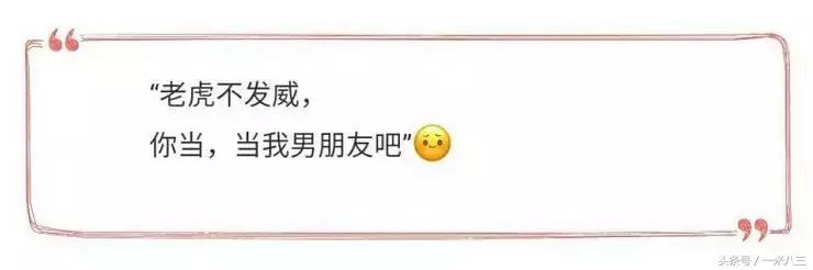 白色情人节礼物已经准备好了,白色情人节礼物你选好了么