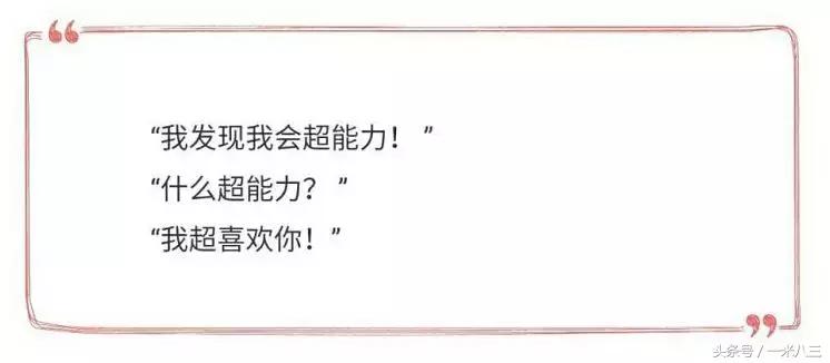 白色情人节礼物已经准备好了,白色情人节礼物你选好了么