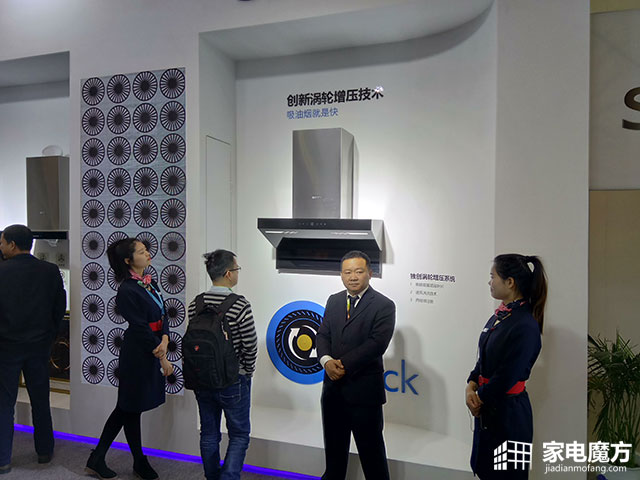 帅康赵红霞,帅康集团赵红霞照片