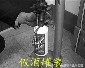 兰州破获一起特大销售假产品案,兰州假冒伪劣鞋特大案件判刑