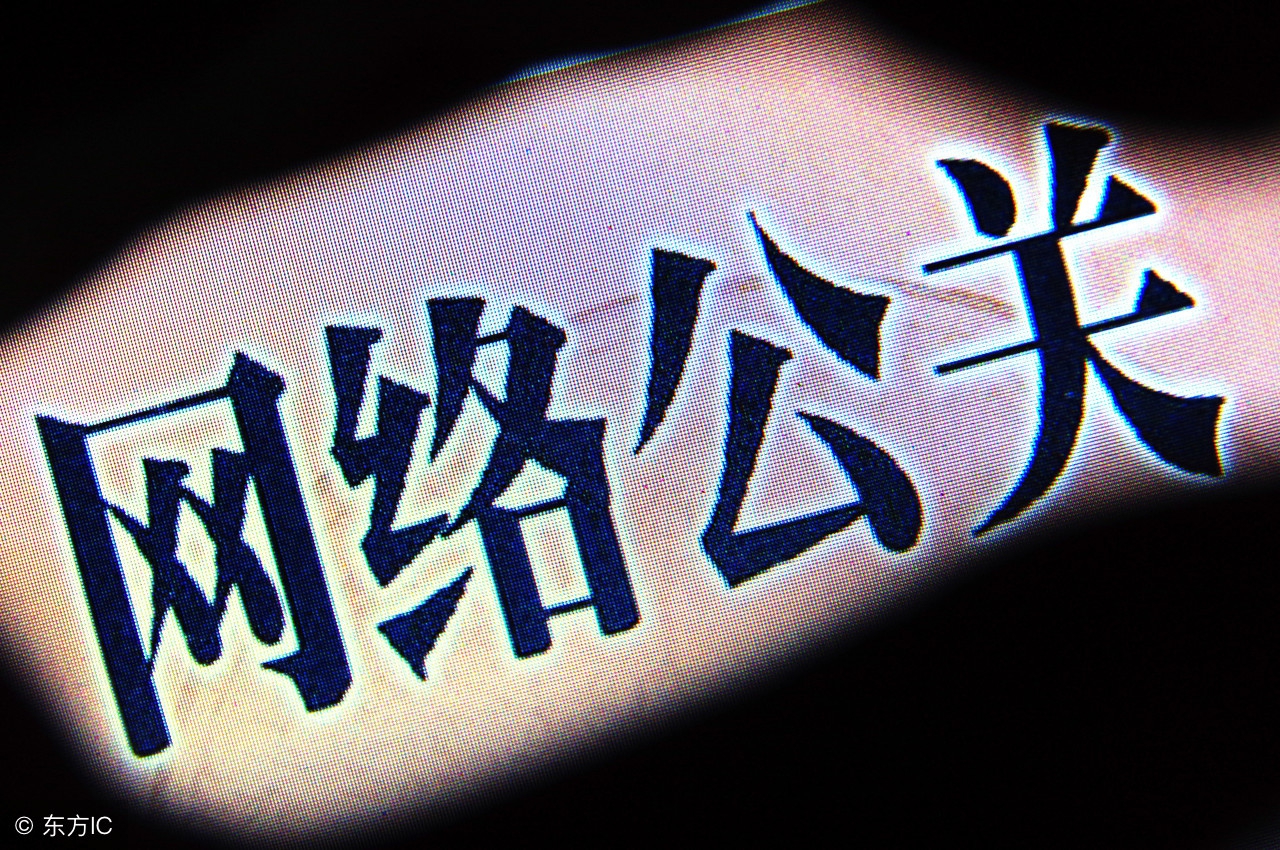 京东自营店如果买到假货怎么办,京东买到假货一直不退款怎么办