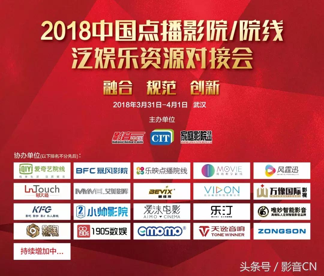 碧维视旗舰店,碧维视bv8088硬盘播放器