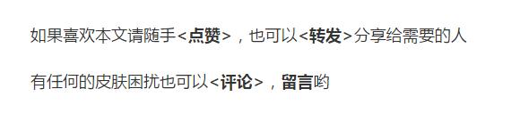 林允推荐的绿色面膜,林允力荐的补水面膜