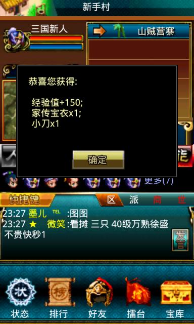 冒泡社区老版本安卓,冒泡社区老版本苹果版