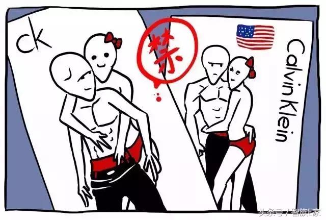 优衣库漫画穿搭,优衣库zarahmuniqlo