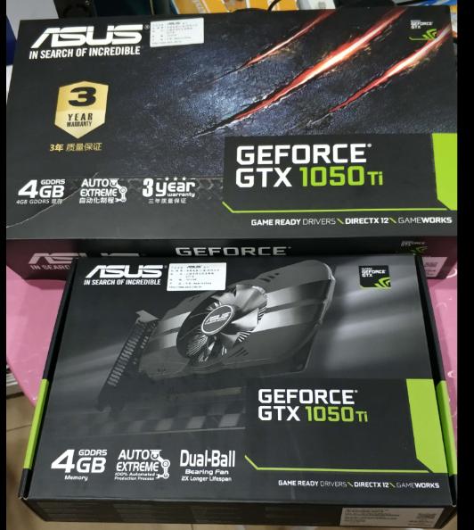 玩机佬吃鸡测试之7100