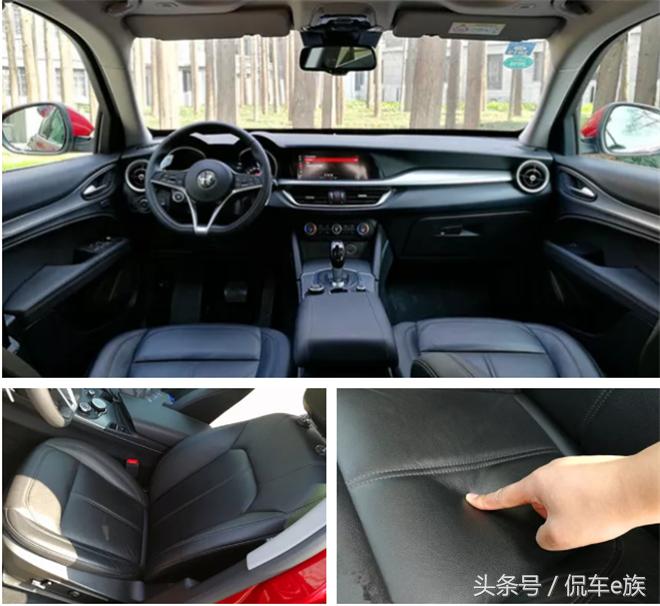 阿尔法罗密欧stelvio照片,阿尔法罗密欧stelvio和什么最像