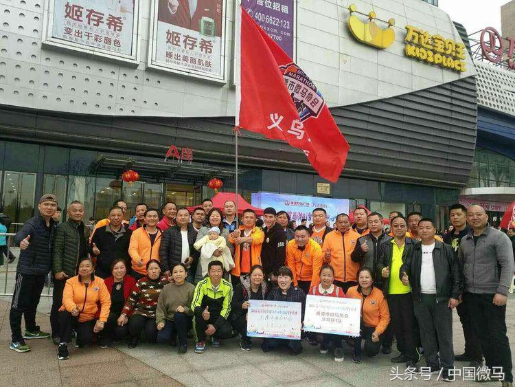 湘潭联合拔河比赛,湘潭拔河比赛