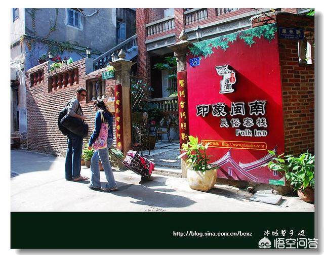 厦门可以看海的鼓浪屿附近的民宿,在厦门鼓浪屿有一百元的民宿吗