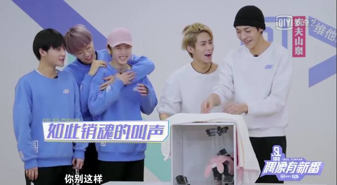 偶像练习生灵超cp,木子洋灵超偶像练习生决赛