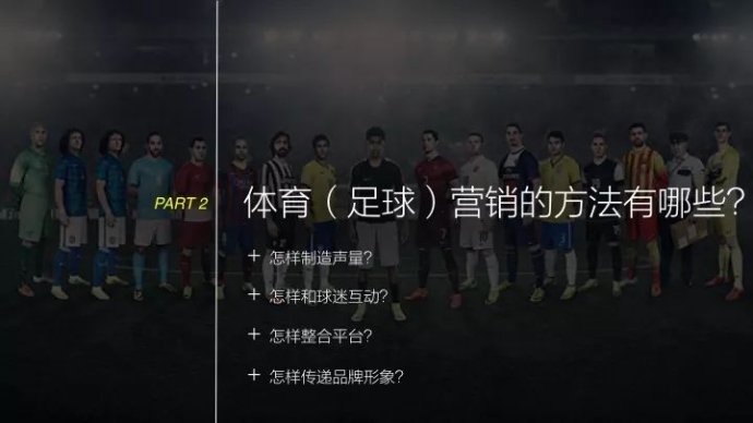 ppt干货轻松做出高大上的ppt,小白如何快速做出一份ppt