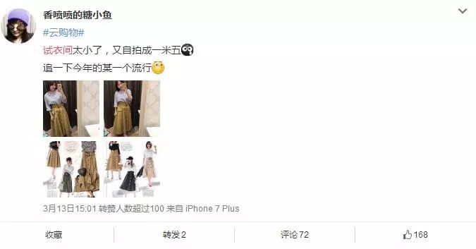 zaraur优衣库快时尚,zara优衣库hm和ur