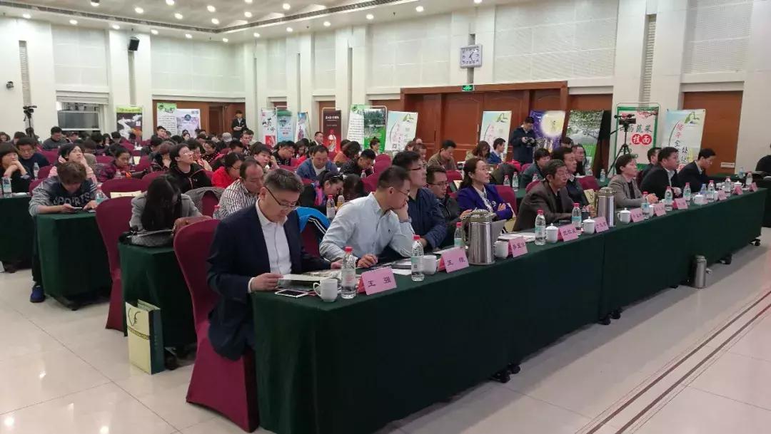 南山北水淄博,邹平市南部山区旅游总体规划