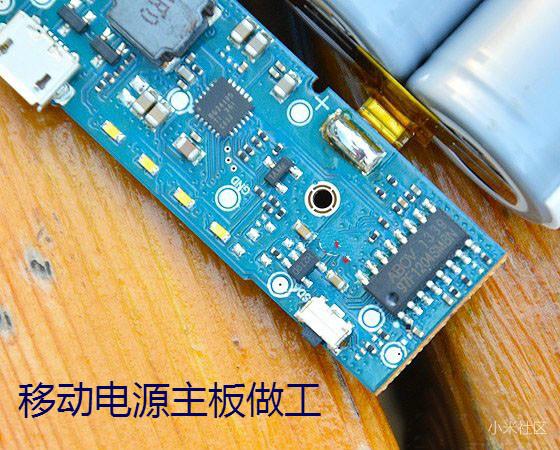 怎么鉴别小米电源适配器真假,小米移动电源真假鉴定方法