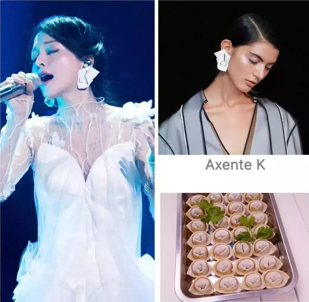 从易烊千玺身上学到了什么,易烊千玺赵丽颖联动