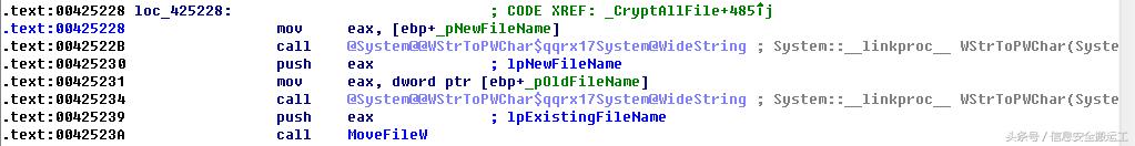 勒索病毒评级,勒索病毒事件统计