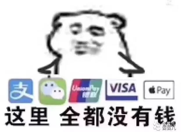 我用过敏、痘痘、水光针的脸，测评了4款“网红”面膜