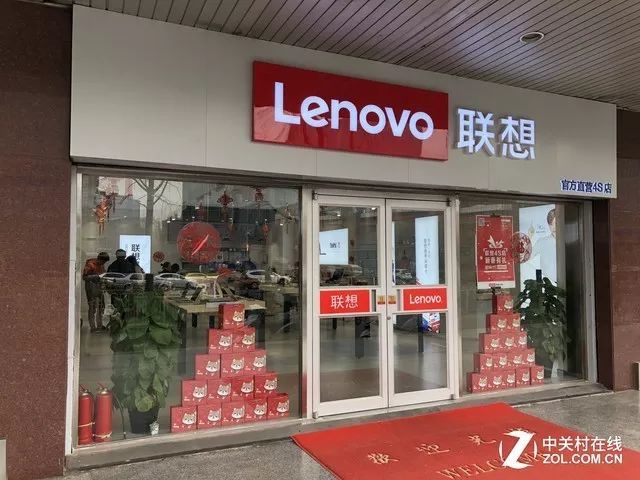 联想电脑售后服务靠谱吗,315曝光家电售后品牌