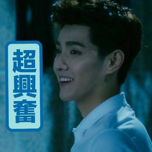 90后潮男手表男款,潮男必备手表品牌推荐图片