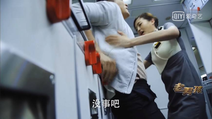 《老男孩》刘烨的腰惹*麻大**烦了，没及时治疗把感情和工作都弄丢了