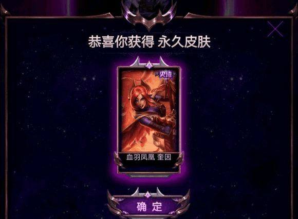 lol死兆星对决事件,皇子吕布和死兆星哪个手感更好