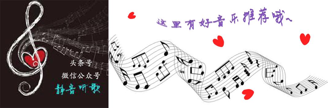 刘惜君歌曲弹唱,歌手刘惜君全部歌曲