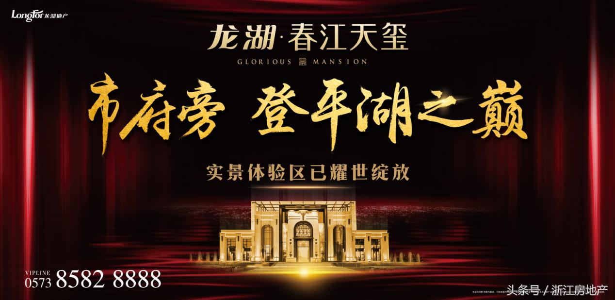 平湖古典园林,嘉兴平湖田园风景