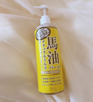 哪个牌子的身体乳比较滋润,哪些牌子的身体乳比较滋润保湿